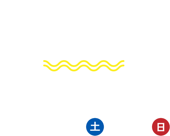 魚庭(なにわ)の海おおさか大会 令和8年は大阪府で開催!11月14日(土曜日)・15日(日曜日)