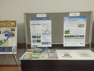 r6_event_1740528084286