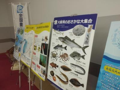 r6_event_1740528084302