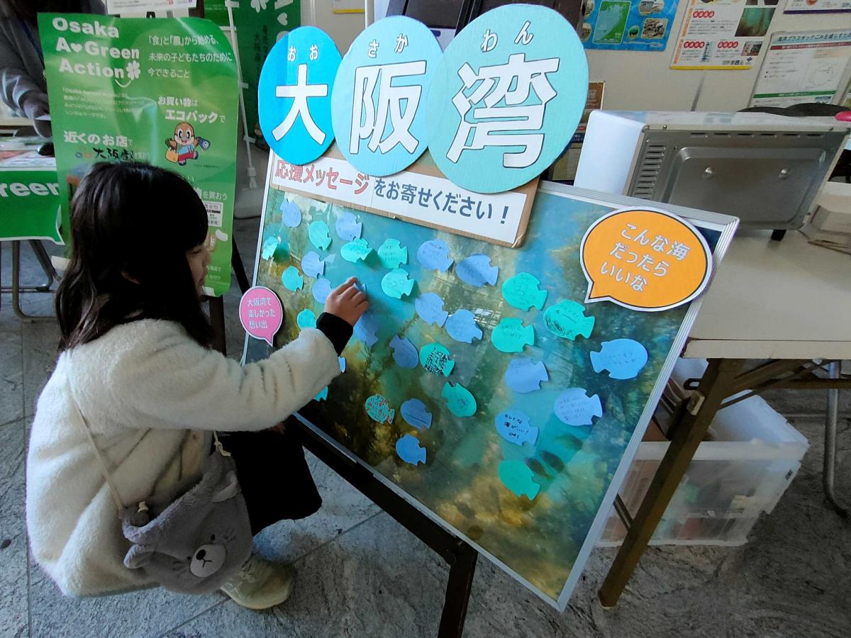 r6_event_event20250208_1