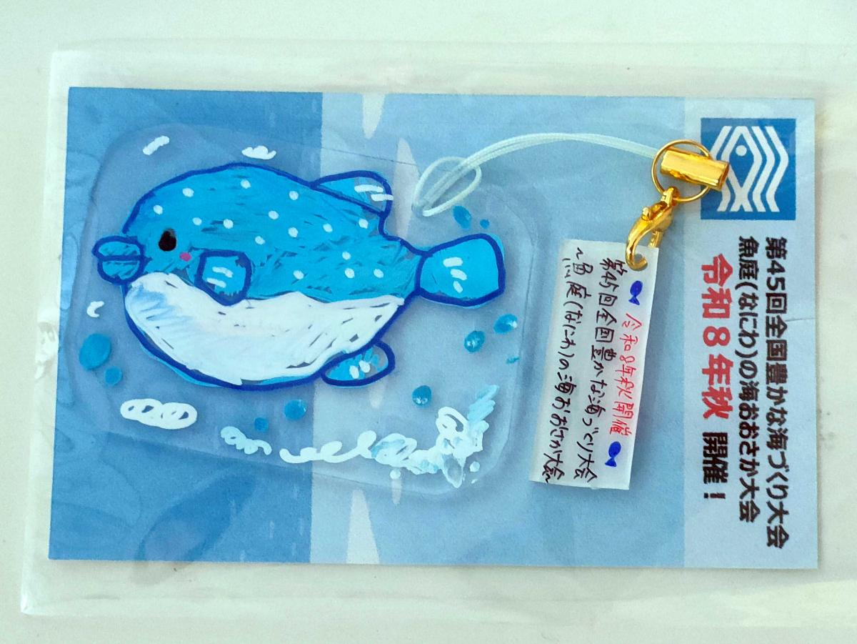 r6_event_event20250208_3