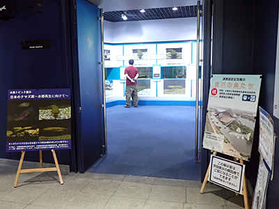 r6_event_r6biwako_biwako01_r400