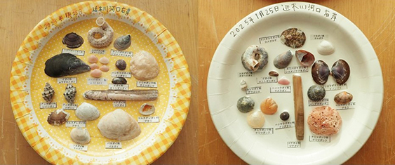 r6_event_r6kaizukauchiagekai3_r563