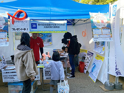 r6_event_r6osakamonmatsuri3_r400