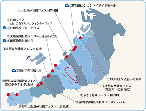 r6_event_r7kakifes2_r476