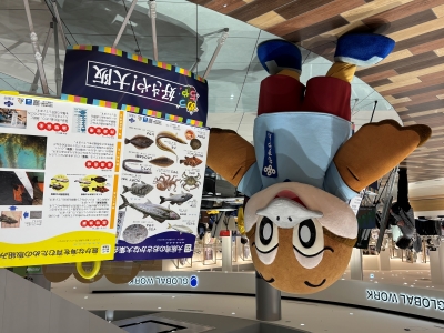 r7_event_070412-13ion1