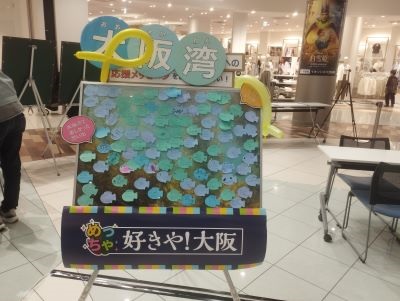 r7_event_070412-13ion3