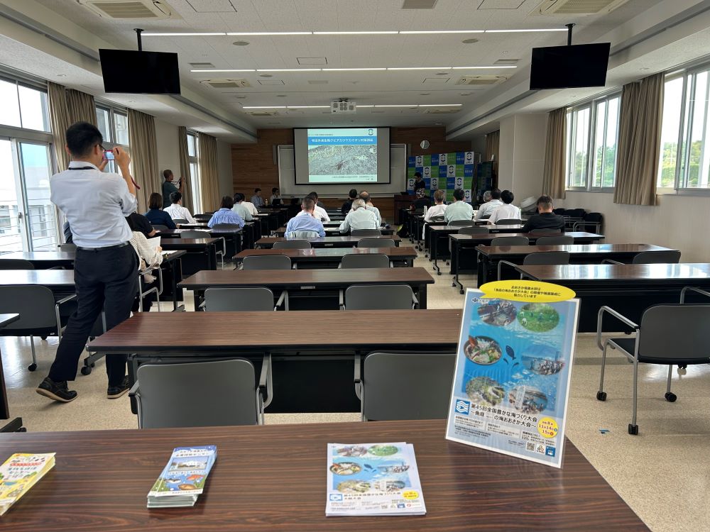 r7_event_070527kensyukai1