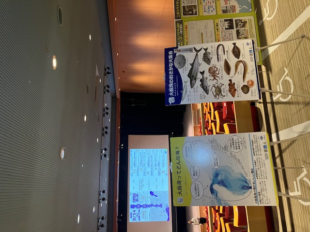 r7_event_070614forum2