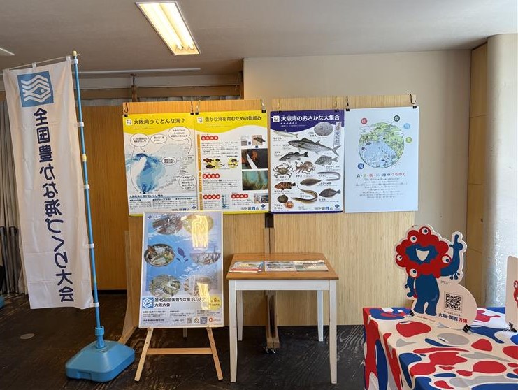 r7_event_070707kawanohi1