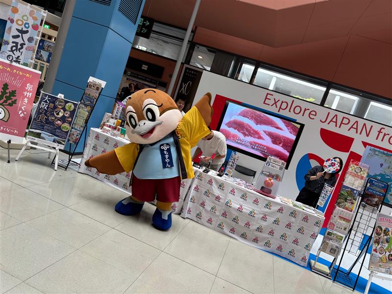 r7_event_07081213osakamon2