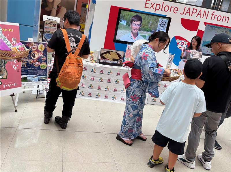 r7_event_07081213osakamon3