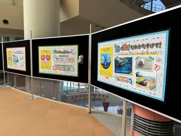 r7_event_bigbang-sakai2