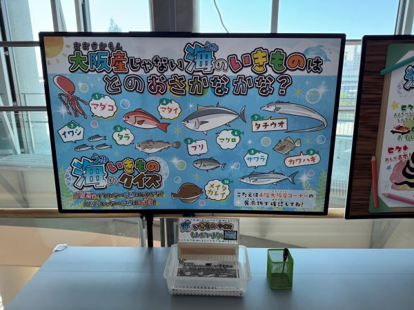 r7_event_bigbang-sakai3