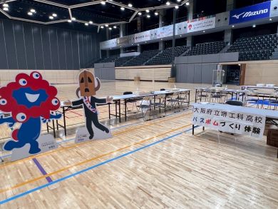 r7_event_oouoyoichi3