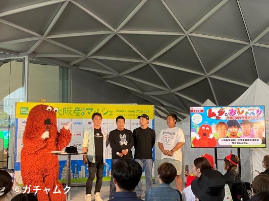 r7_event_osaka-monmarche3